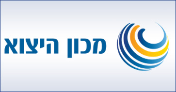 המכון הישראלי ליצוא ענף טכנולוגיה סביבה
